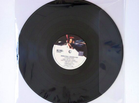 Heinelt-LP-Huelle-mit-LP Heinelt-LP-Huelle-mit-LP